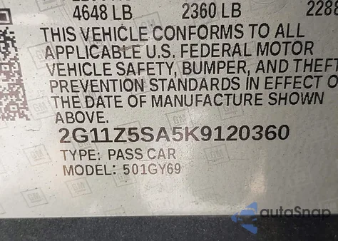 2019 Chevrolet Impala Lt из США, поврежденный, VIN 2G11Z5SA5K9120360